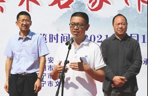 微信图片_20210513144949