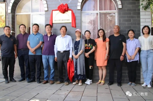 微信图片_20210514170254