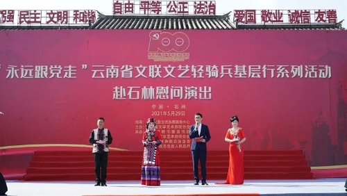 微信图片_20210604164859