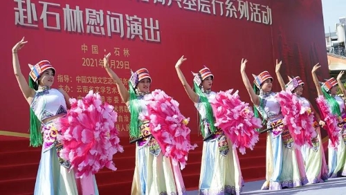 微信图片_20210604164917