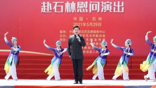 微信图片_20210604164922