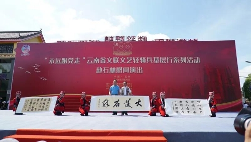 微信图片_20210604164924