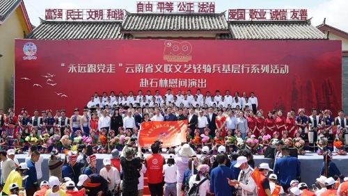 微信图片_20210604164931