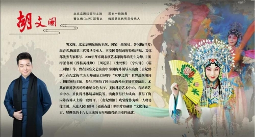 微信图片_20210604170131