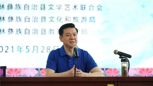 微信图片_20210604170145
