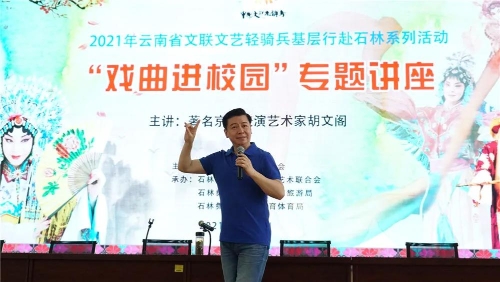 微信图片_20210604170147
