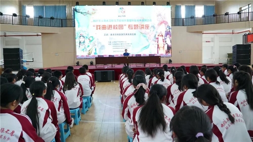 微信图片_20210604170209