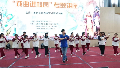 微信图片_20210604170224
