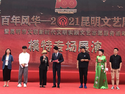 图片 6