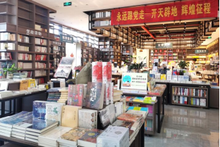 昆明西山书香惠民券开启读书之旅4