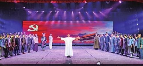 QQ截图20210630154731