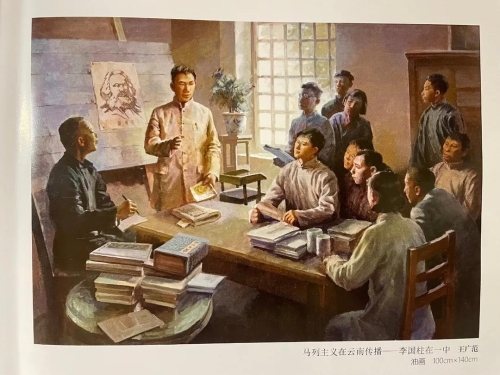 微信图片_20210704113557