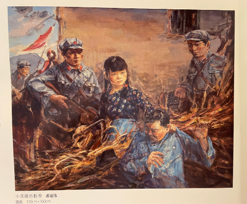 微信图片_20210704113606
