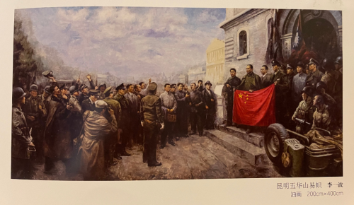 微信图片_20210704113611
