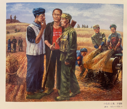 微信图片_20210704113613