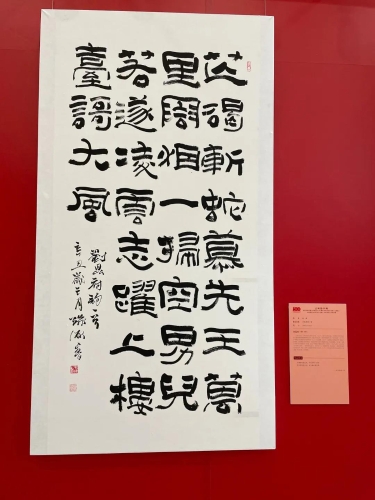 微信图片_20210704113702