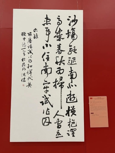 微信图片_20210704113704