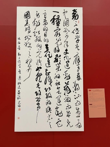 微信图片_20210704113725