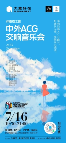 微信图片_20210712181439