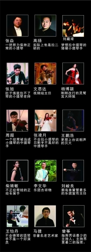 微信图片_20210712181449
