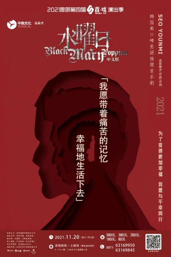 微信图片_20210713101055