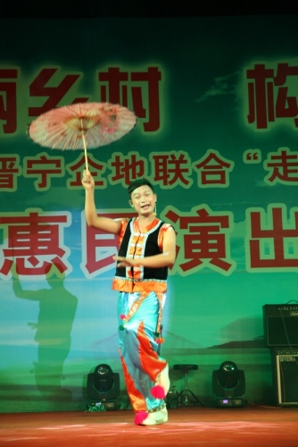 金老师的演出