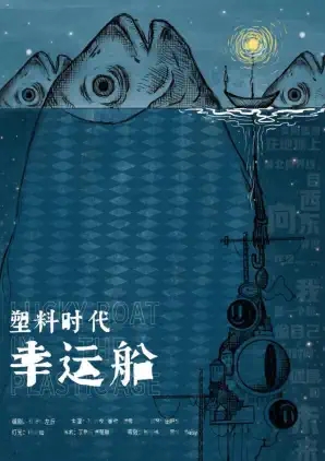 O1CN01WyBujC2GdSL1KGChS_!!2251059038.png_q60.jpg_.webp
