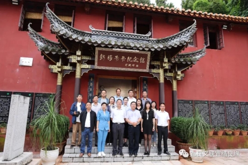 微信图片_20210821173546