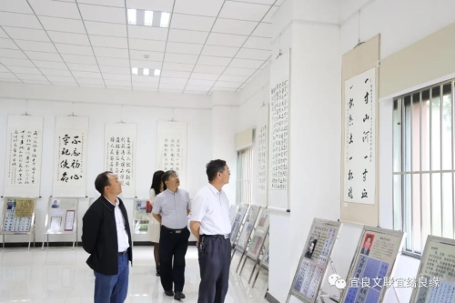 微信图片_20210821173617