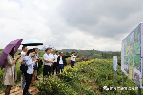微信图片_20210821173654