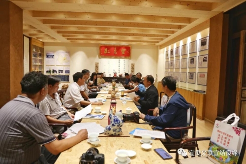 微信图片_20210821173739