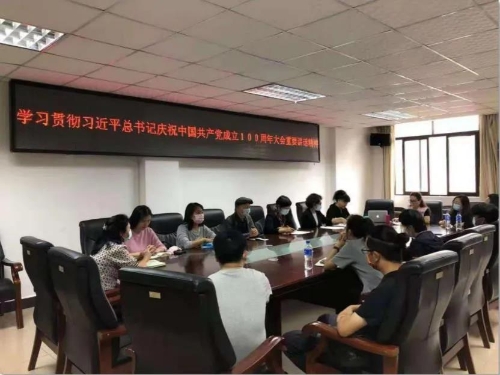 微信图片_20210821174748
