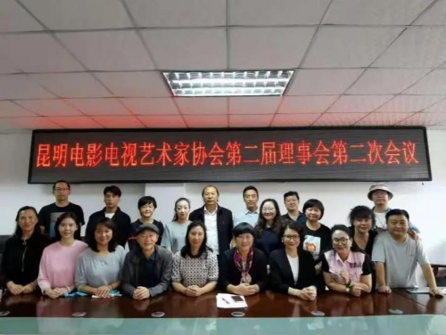 微信图片_20210821174752