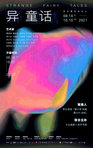微信图片_20210823144501 微信图片_20210823144501