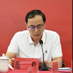微信图片_20210909102201