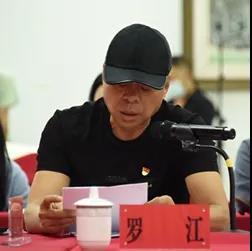 微信图片_20210909102354