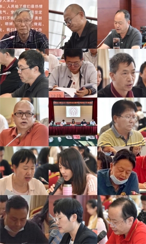 微信图片_20210914111622