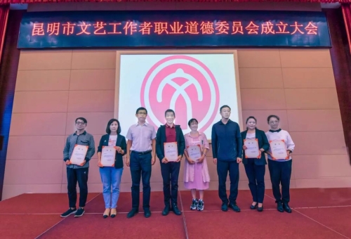 微信图片_20210914111631