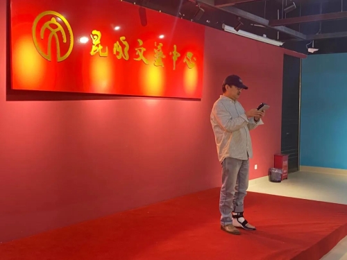 微信图片_20210914114256