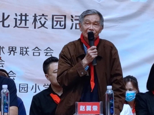 微信图片_20210928094849
