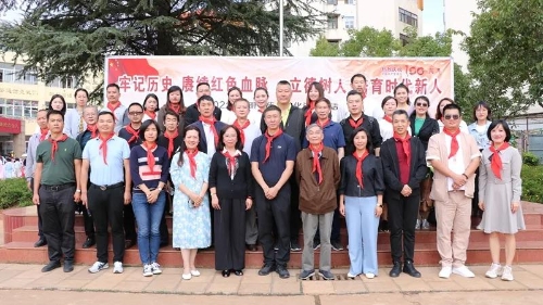 微信图片_20210930092418