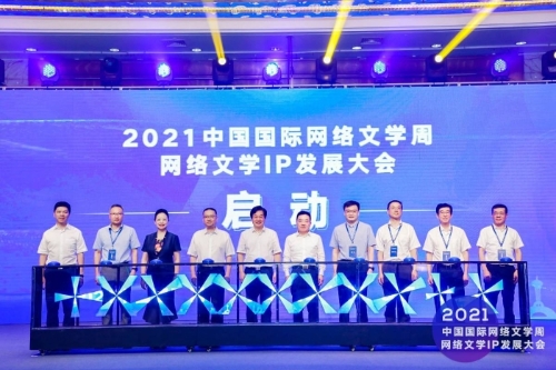 微信图片_20210930100722