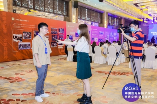 微信图片_20210930100727