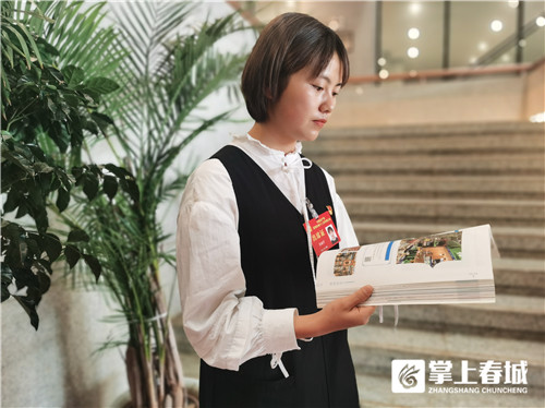 微信图片_20210927144335