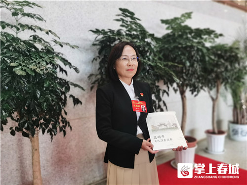 微信图片_20210927144341