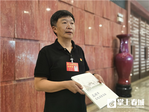 微信图片_20210927144346