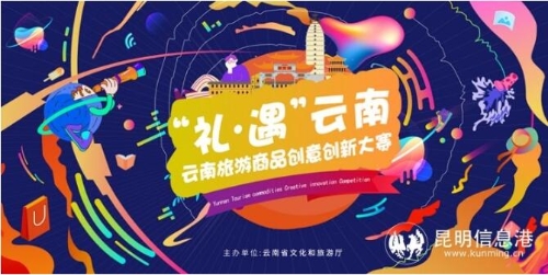 QQ截图20211025160040