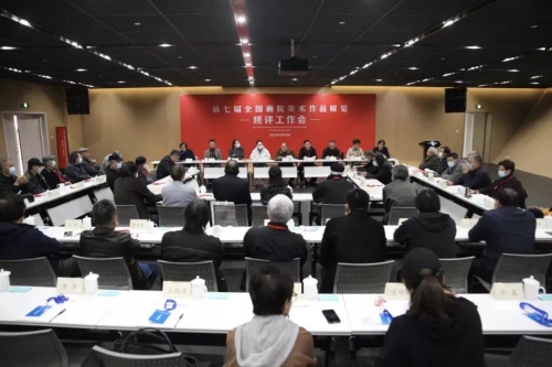 微信图片_20211122121344