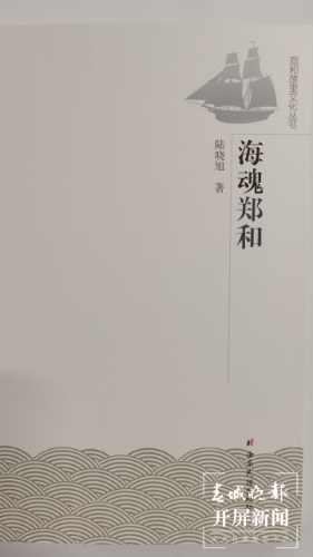 20211116153831BVMDU3