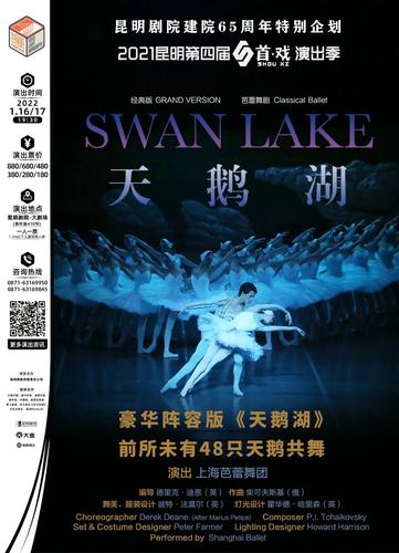 微信图片_20211217161910